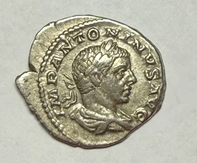 Elagabalus (AD 218-222) denarius