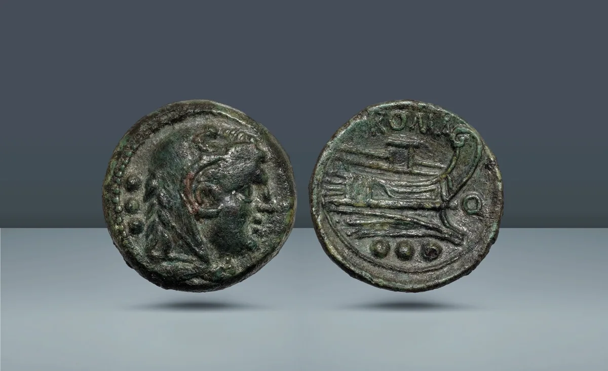 Roman Republic, Southeast Italy. Uncertain Mint, c. 211-210 BC
