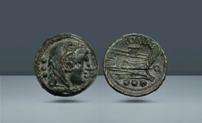 Roman Republic, Southeast Italy. Uncertain Mint, c. 211-210 BC