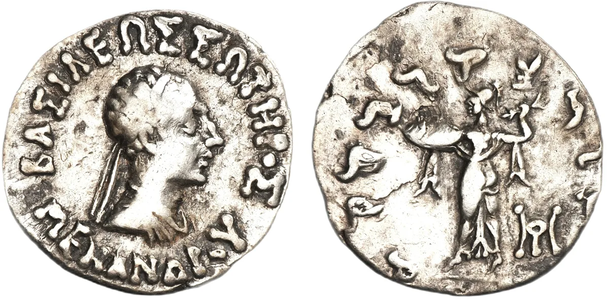 Menander I, 155-130 BC, Drachm