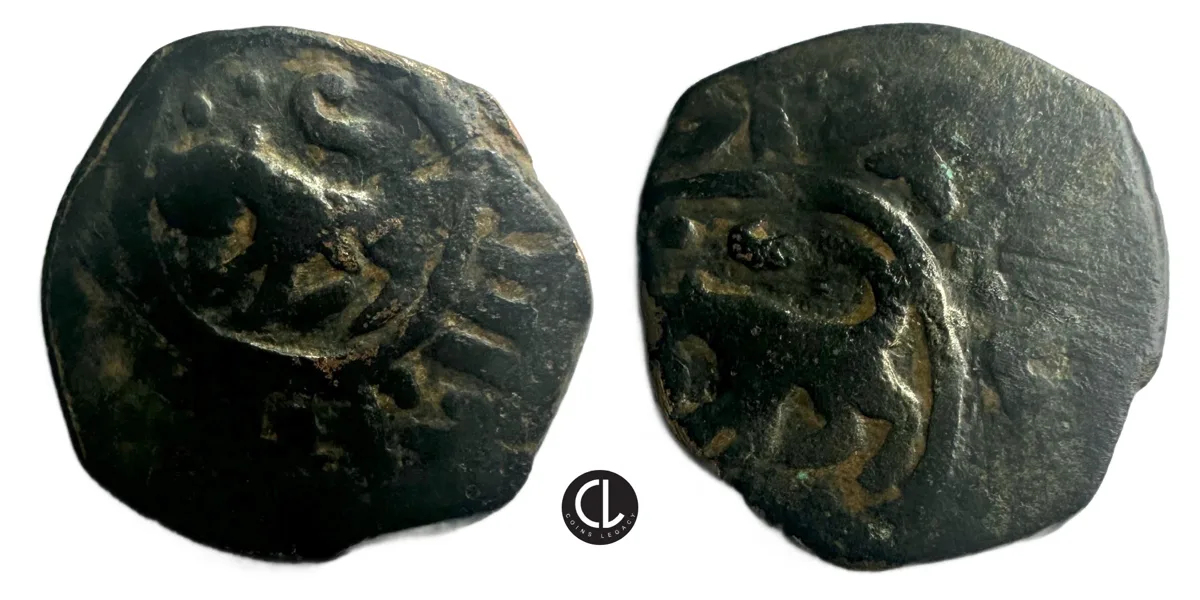 Mamluk Sultanate, temp. al-Nasir Nasir al-Din al-Hasan, AE Fals, Halab Mint, Without Date