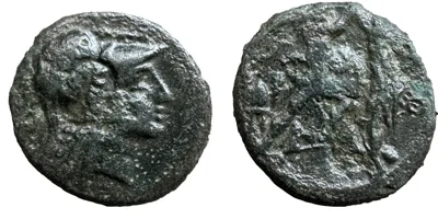 Kings of Macedon, Antigonos II Gonatas. Unspecified Mint, AE Unit.
