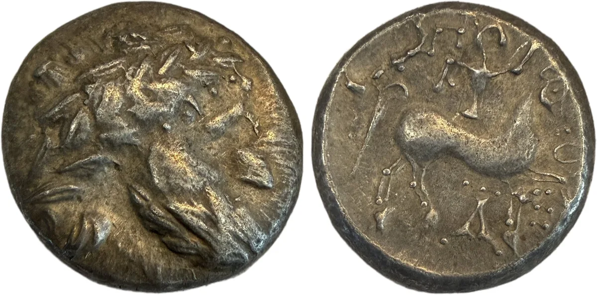 Imitations of Philip II of Macedon Tetradrachm 'Audoleon' type