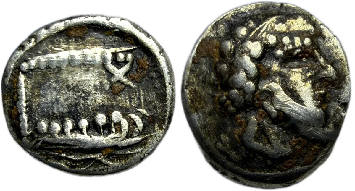 Phoenicia, Arados (?), AR Hemidrachm. c. 5th–3rd century BC