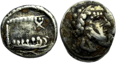 Phoenicia, Arados (?), AR Hemidrachm. c. 5th–3rd century BC