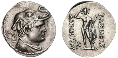 Demetrios I Aniketos, 200-185 BC, Drachm