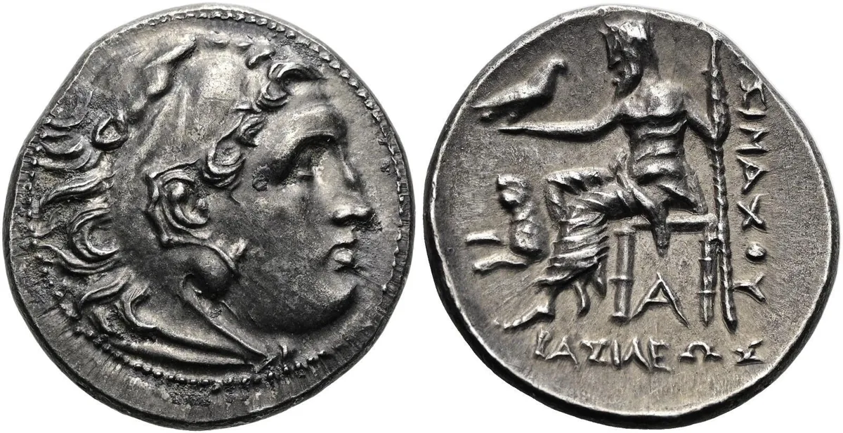THRACIAN KINGDOM – Lysimachos, 305-281 BC. Silver drachm