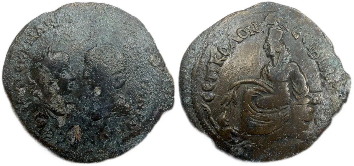 Gordian III and Tranquilina AE 35 Very Chunky at 24.87 Grams