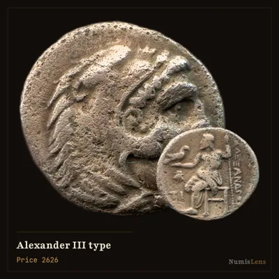 Alexander III (posthumous) — Drachm, Zeus, Sardes