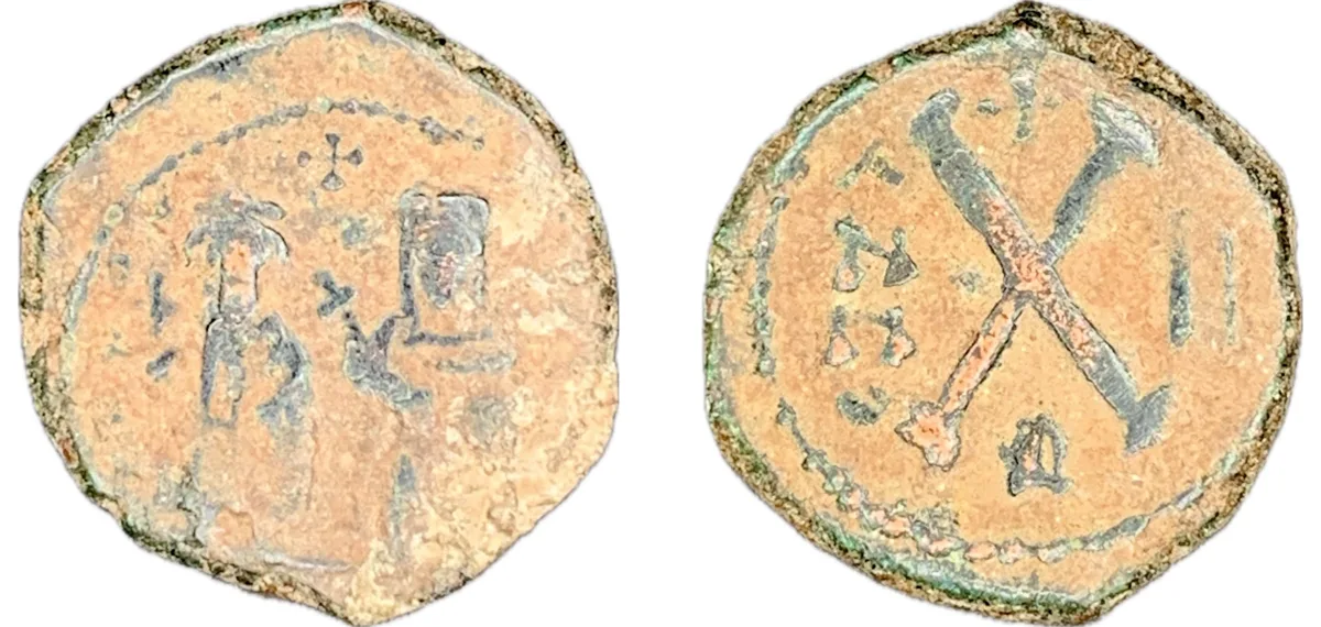Phocas - Decanummium- Antioch (Theoupolis)
