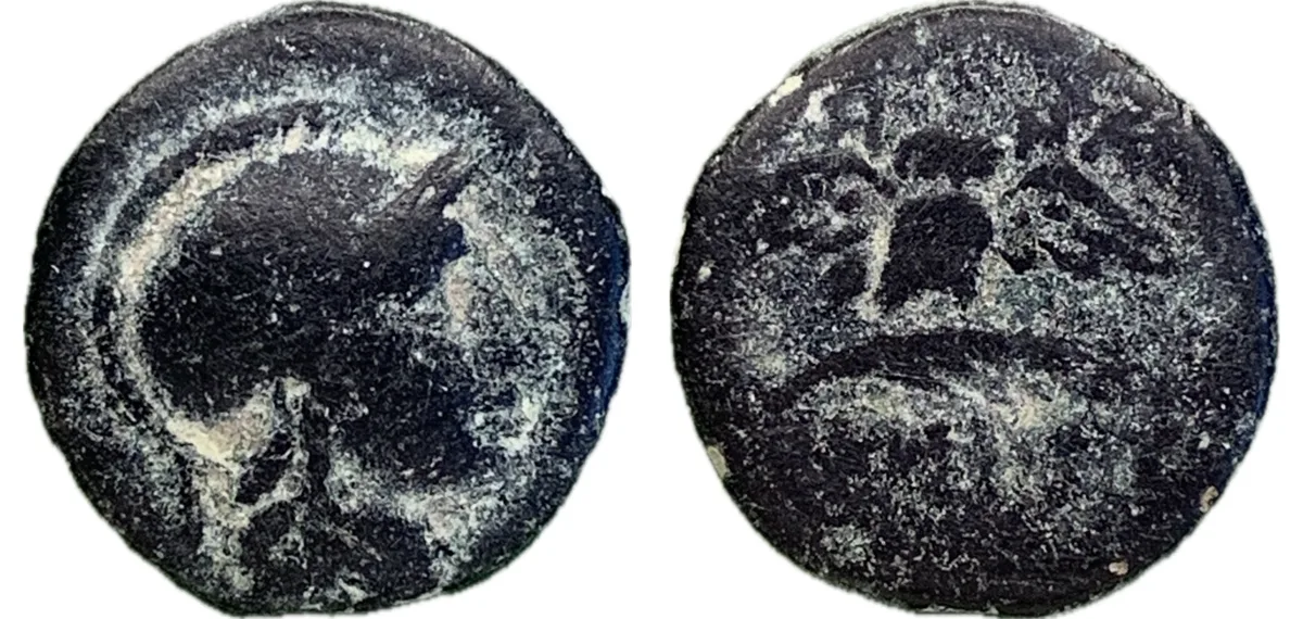 Pergamon - Mysia