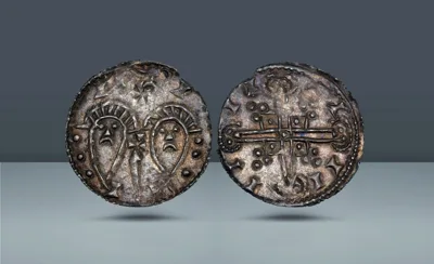 Denmark, Viborg. Svend II Estridsen, unknown moneyer, 1047-1076 AD, c. 1047-1075 AD