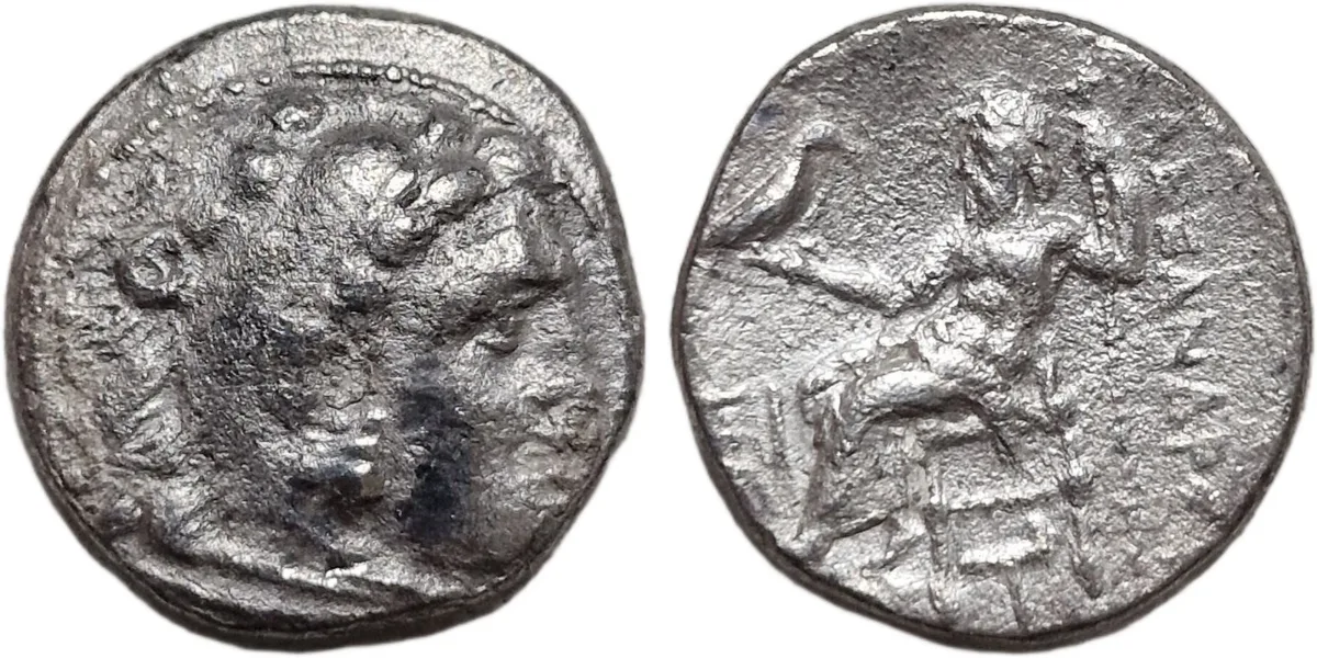 Alexander III AR Drachm, Heracles/Zeus, 336–323 BC, uncertain mint, 4.25g