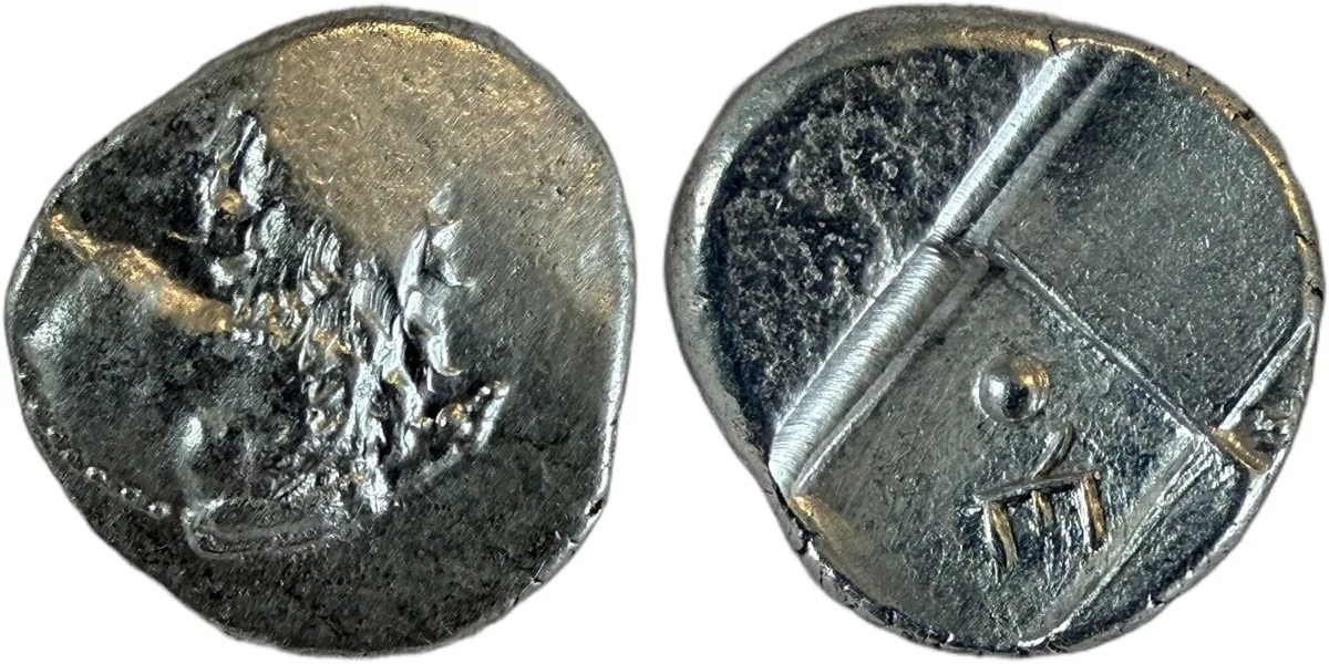 THRACE, Chersonesos. Circa 357-320 BC. AR Hemidrachm