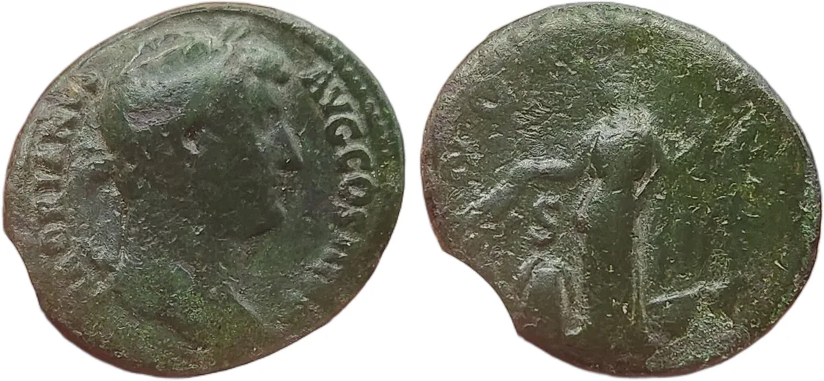 Hadrian As with incredible dark green patina
