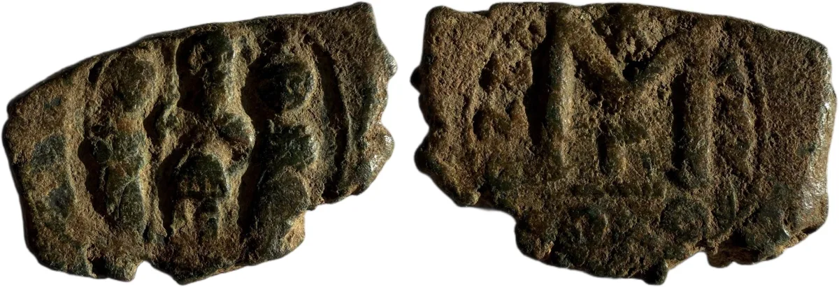 Byzantine Follis