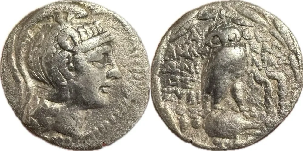 New Style AR tetradrachm. 27.2 mm, 15.45 g.