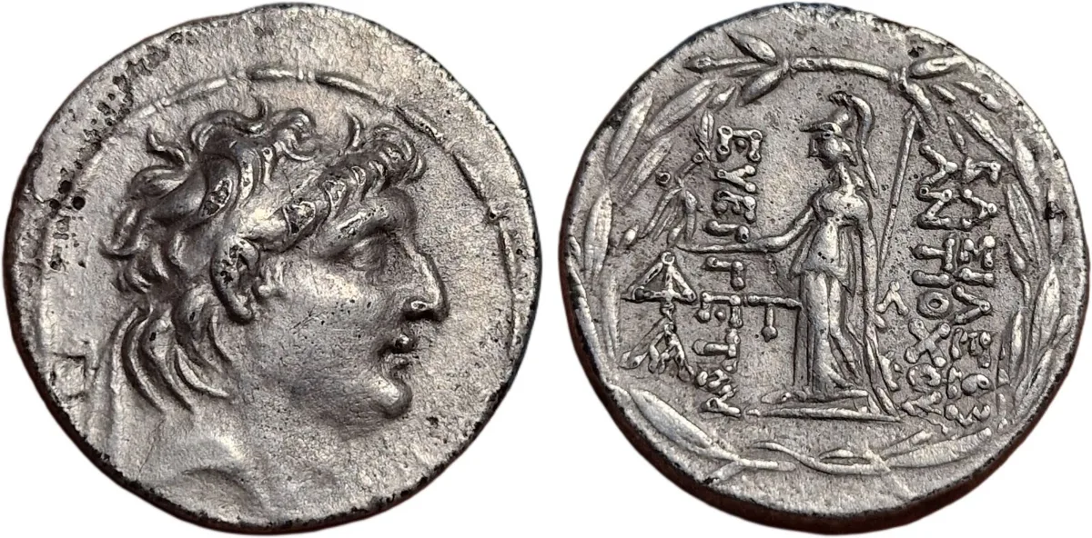 Cappadocia Ariarates VIII AR Tetradrachm, Antiochus VII, c. 100-85 BC