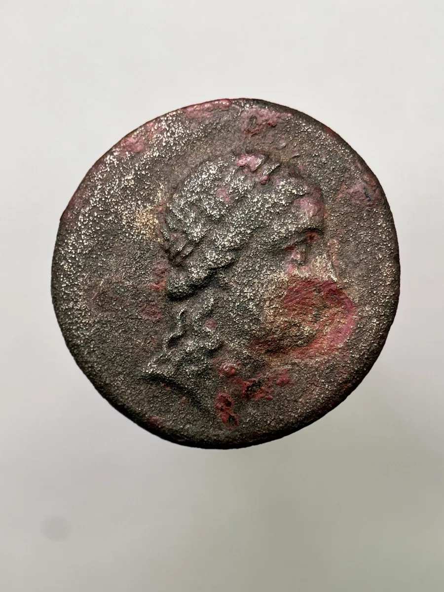 Greco-Bactrian Euthydemos II, CU-NI unit, 6.81g