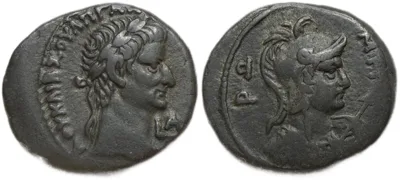 Galba, 68-69 Tetradrachm