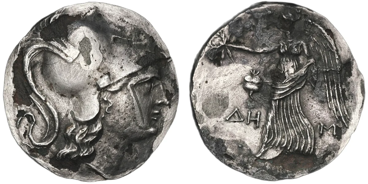 Pamphylia Side