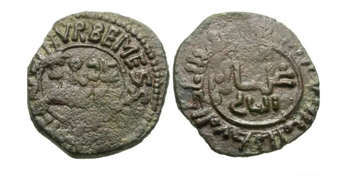 Norman Kings of Sicily. William II (1166-1189) Bilingual Æ Follaro