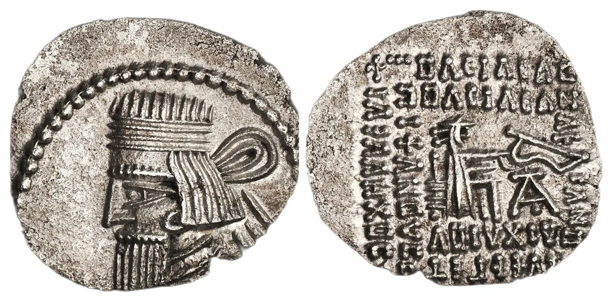 Vologases III, 105-147 AD, Drachm