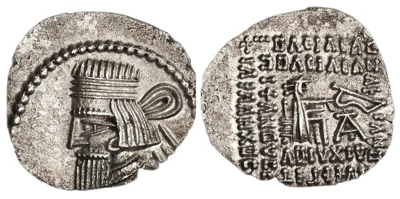 Vologases III, 105-147 AD, Drachm