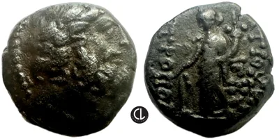 Seleukid Kingdom, Antiochos IX Eusebes Philopator (Cyzicenos), AE Circa 114-95 BC, Zeus / Tyche Standing - RR