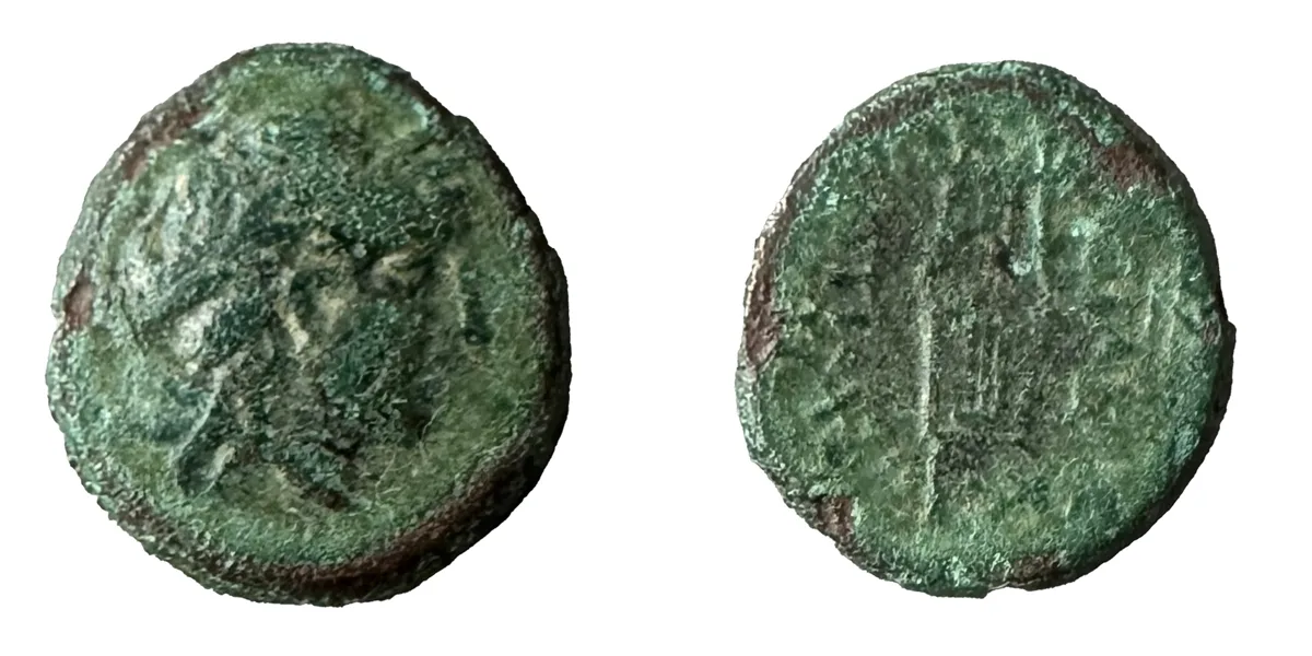 Antiochos II Theos