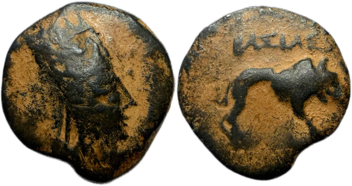 KINGS of COMMAGENE. Antiochos I Theos. AE Chalkous. C. 69-34 BC.