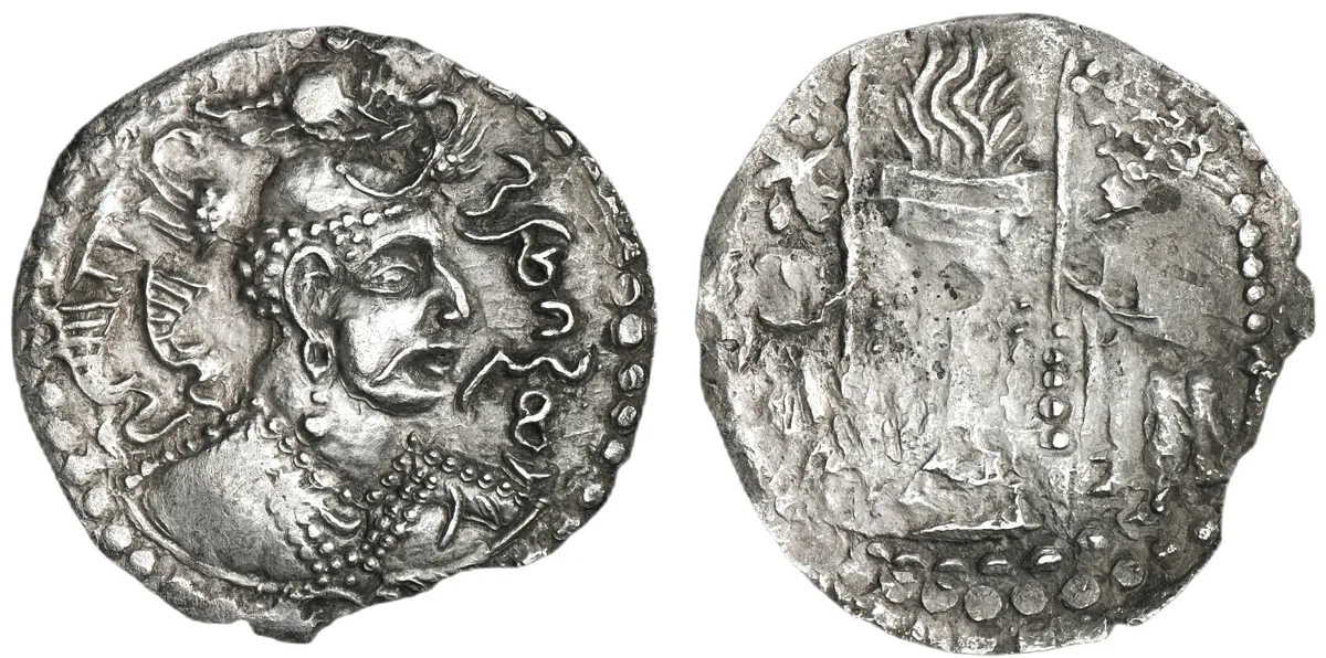 Hephthalites, Drachm