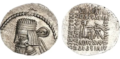Vologases III, 105-147 AD, Drachm