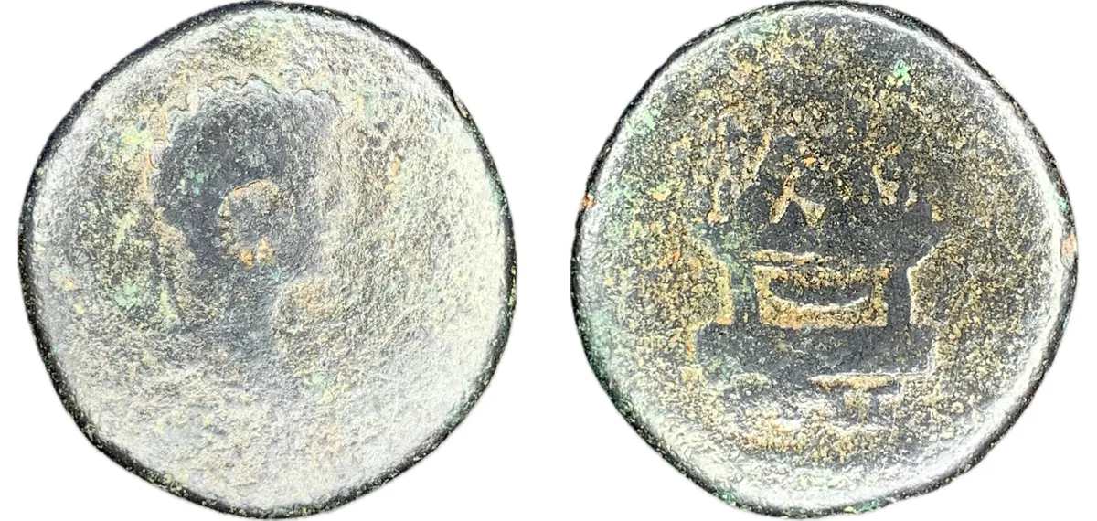 Elagabalus - Caesarea - Cappadocia