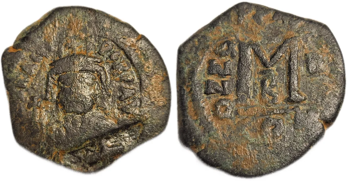 Heraclius 40 Nummi (610-641)