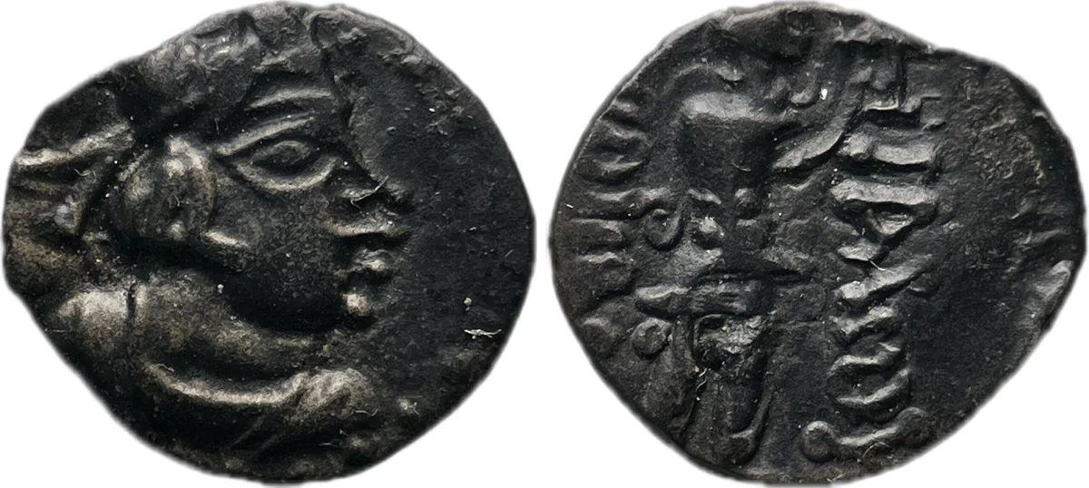Kushan Empire: Heraios (Kujula Kadphises), early 1st century AD, AR obol 0.51g
