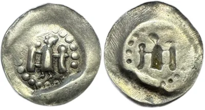 France. Provincial. Strasbourg. 1273-1299