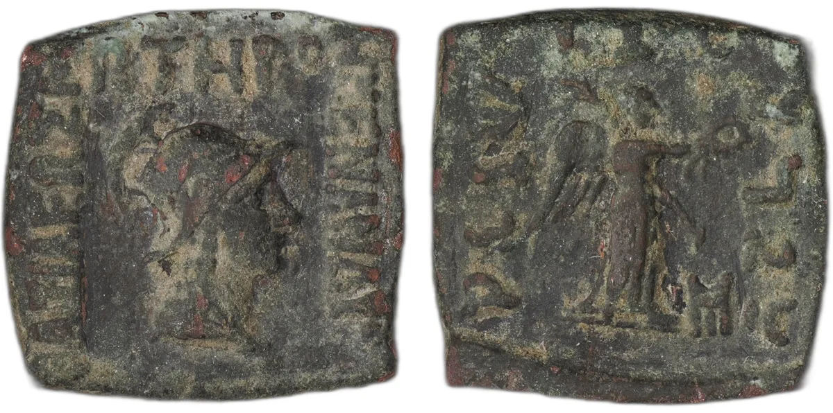 Menander I Indo-Greek bilingual square bronze unit Athena/Nike 165–130 BC
