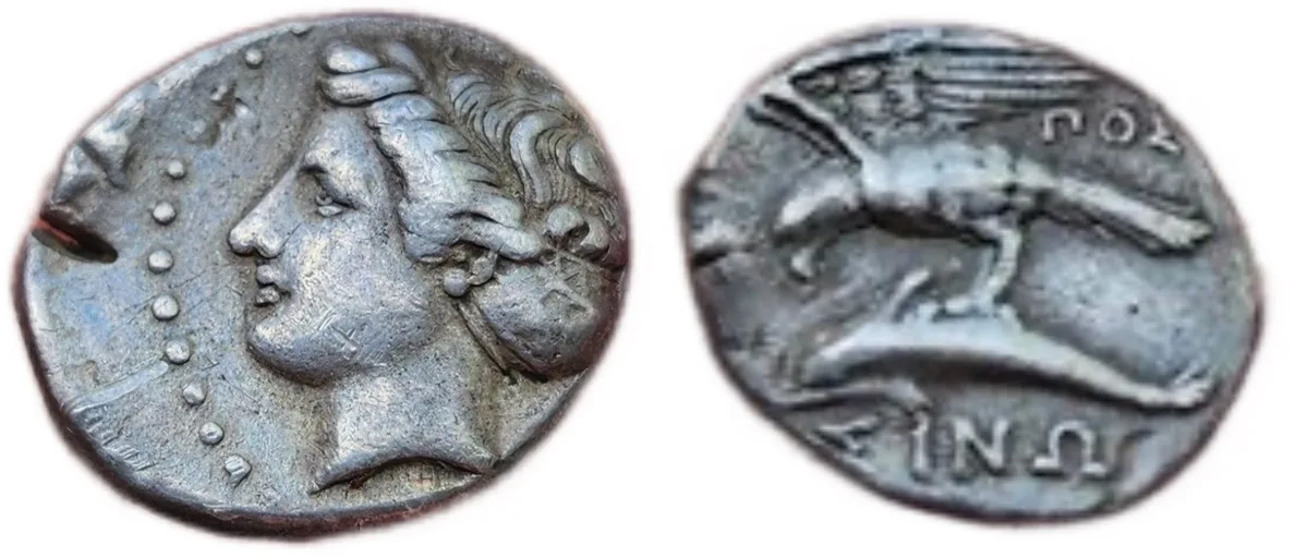 Ancient Greek Paphlagonia, Sinope. c. 350-300 BC, AR Drachm.
