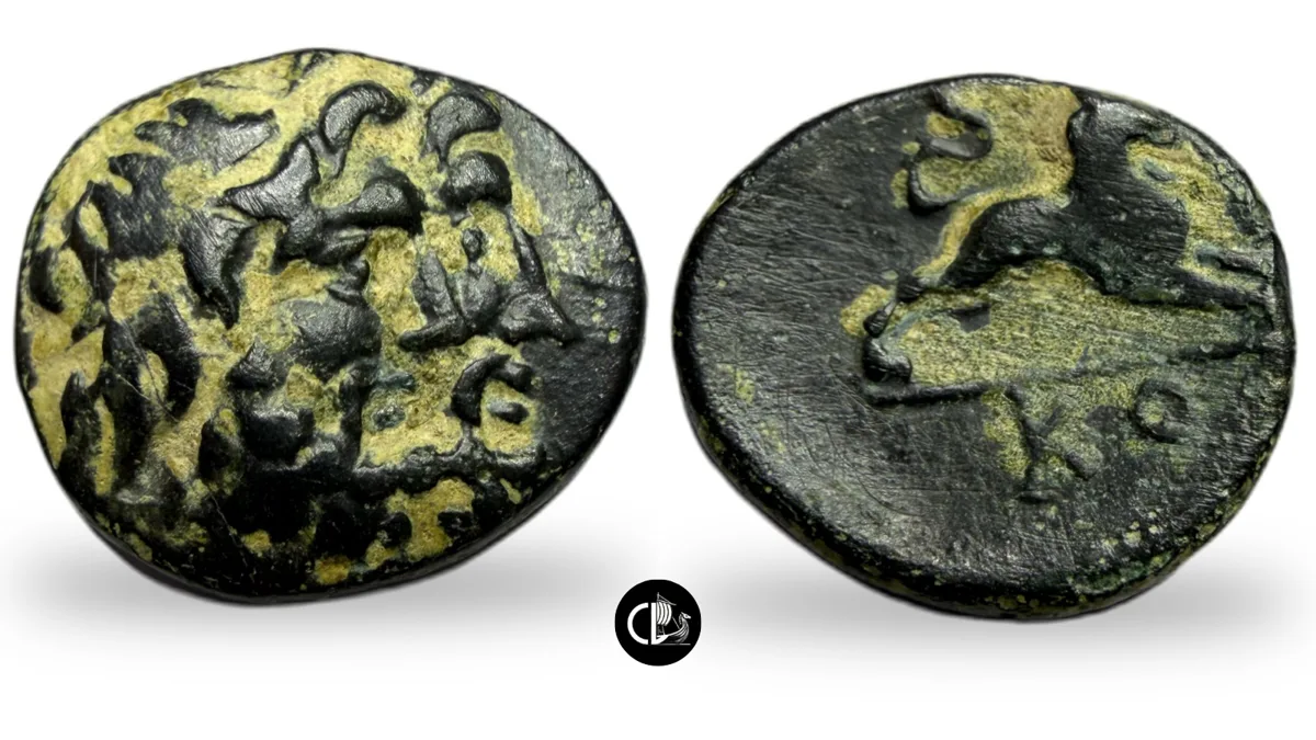 Pisidia, Komana. ca. 1st century B.C