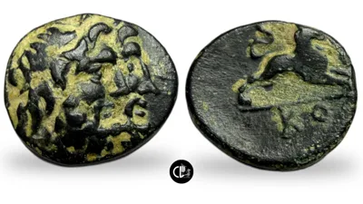 Pisidia, Komana. ca. 1st century B.C