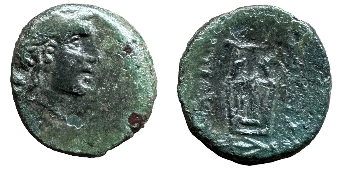 Antiochus II Theos