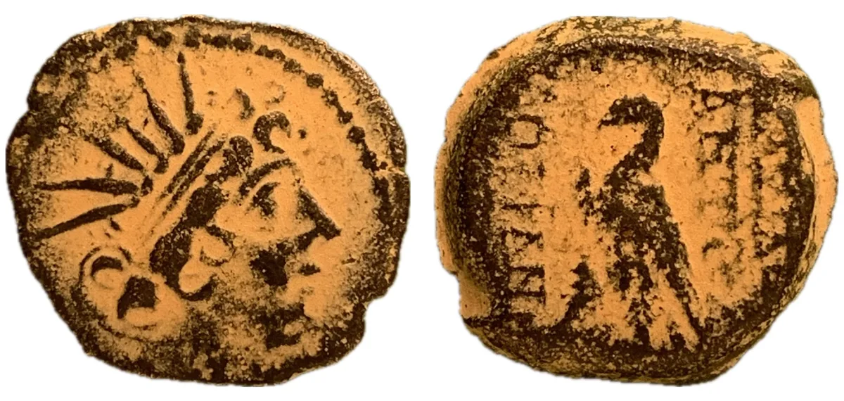 Seleucid Empire -  Antiochos VIII Epiphanes