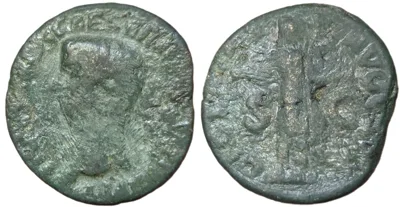 Claudius - A.D. 50-54 AS - RIC # 116