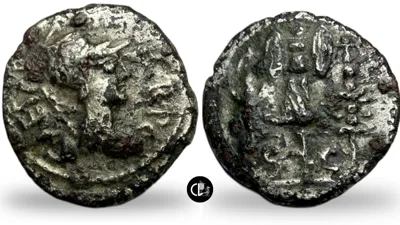 The Triumvirs. Octavian. Autumn 42 BC. Fourrée Denarius