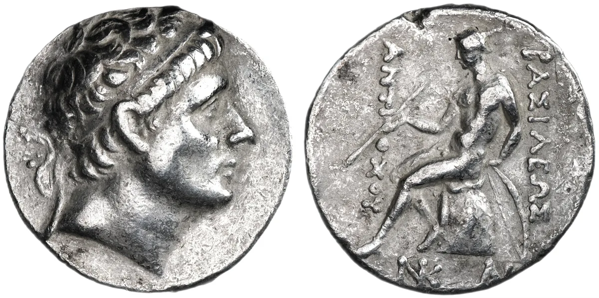 Antiochos II Theos, 361-246 BC, Tetradrachm