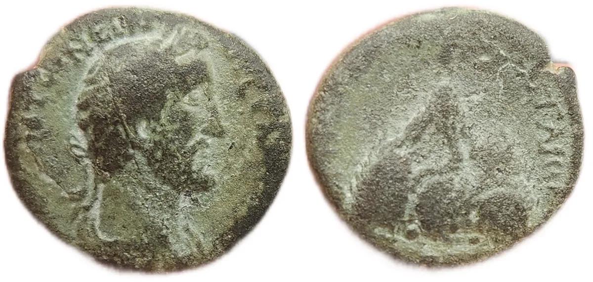 Antoninus Pius Mountain