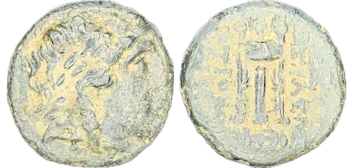 Seleukid Empire - Antiochos II Theos