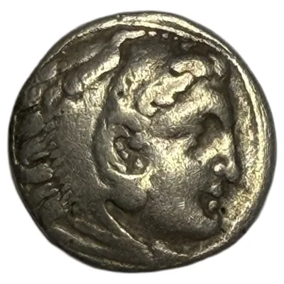 Kingdom of Macedon, Alexander III (336-323 BC), AR Drachm – Zeus Aëtophoros