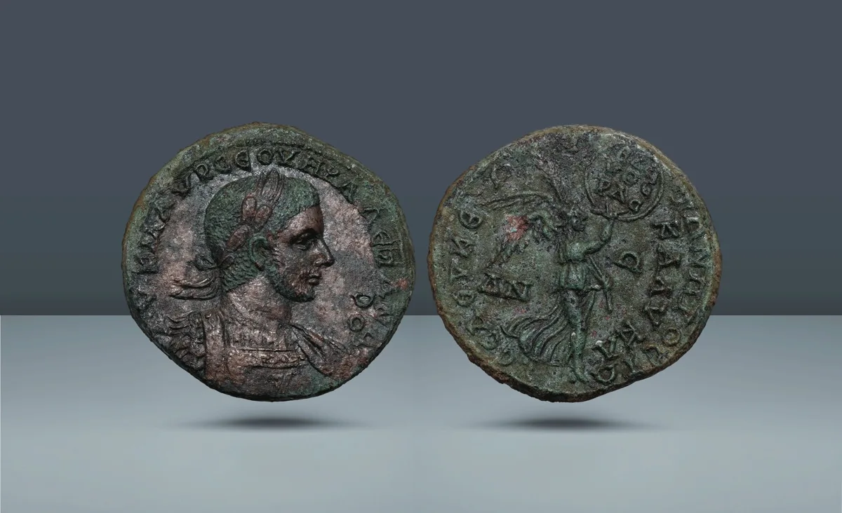 Cilicia, Seleucia ad Calycadnum. Severus Alexander, c. 222 - 235 AD